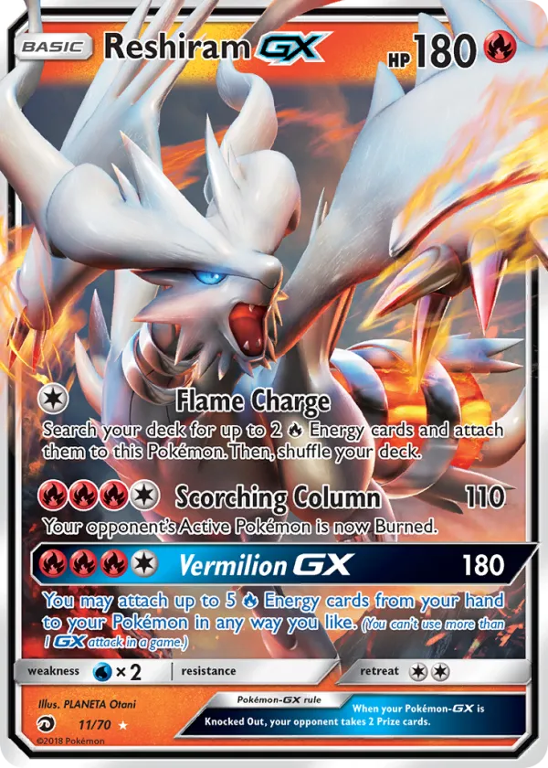 Reshiram-GX Pokémon Dragon Majesty #11 Holo