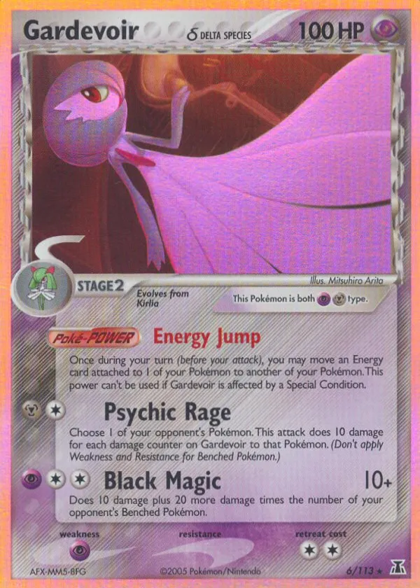 Gardevoir δ Pokémon Delta Species #6 Holo