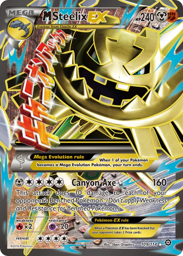 M Steelix-EX Pokémon Steam Siege #109 Holo