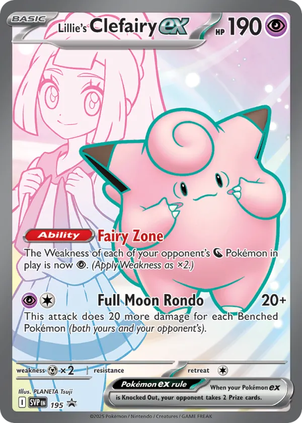 Lillie's Clefairy ex Pokémon Scarlet & Violet Black Star Promos #195 Holo