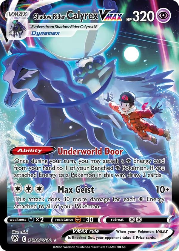 Shadow Rider Calyrex VMAX Pokémon Astral Radiance Trainer Gallery #TG18 Holo