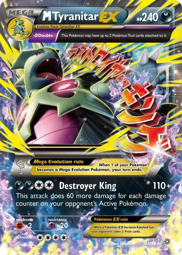 M Tyranitar-EX Pokémon Ancient Origins #43 Holo
