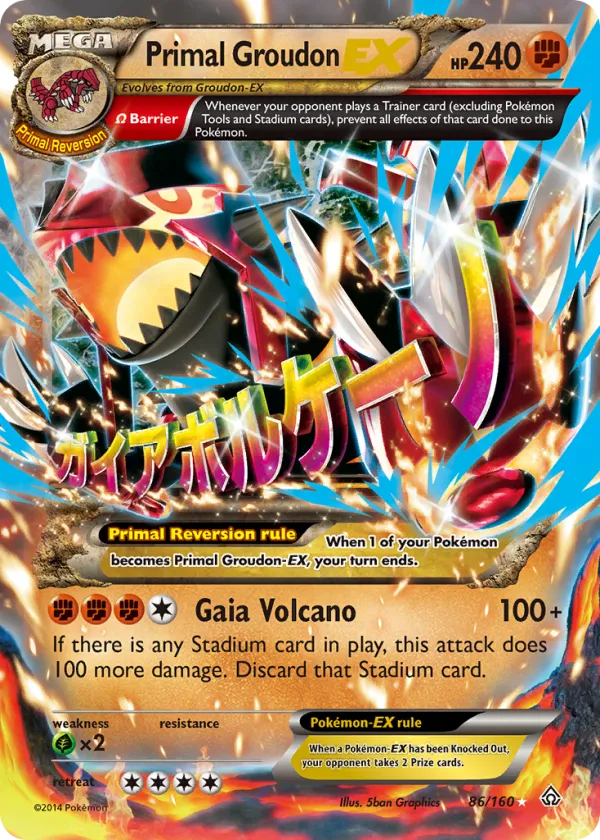 Primal Groudon-EX Pokémon Primal Clash #86 Holo