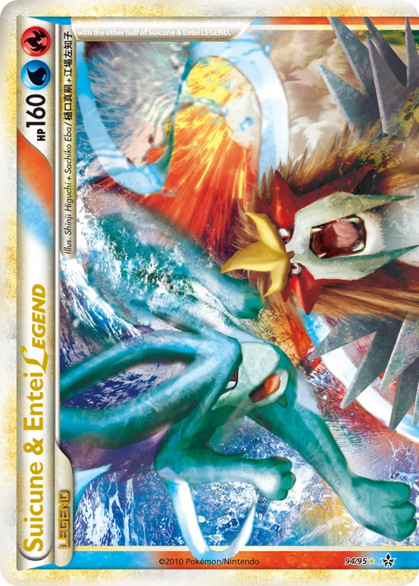 Suicune & Entei LEGEND Pokémon HS—Unleashed #94 Holo