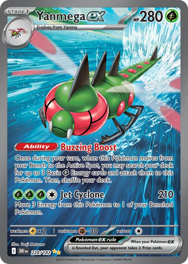 Yanmega ex Pokémon Destined Rivals #228 Holo