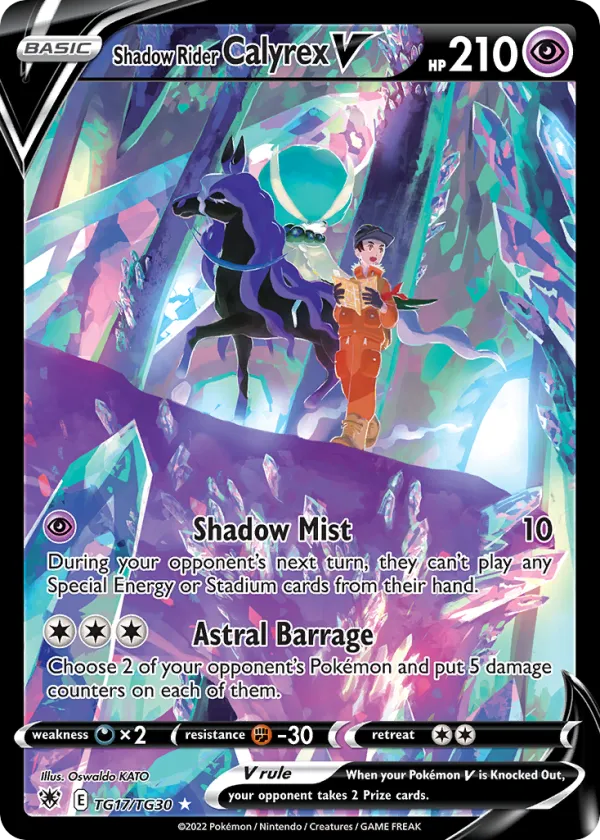 Shadow Rider Calyrex V Pokémon Astral Radiance Trainer Gallery #TG17 Holo