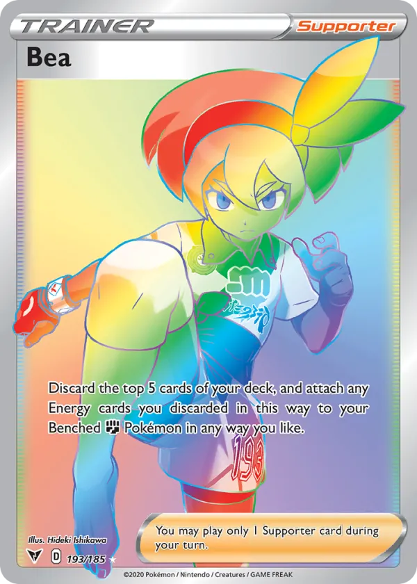 Bea Pokémon Vivid Voltage #193 Holo