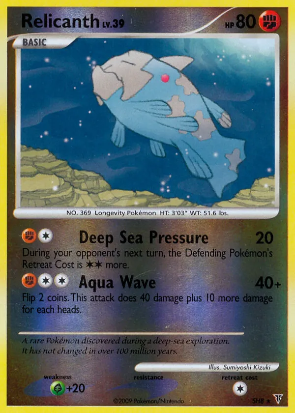 Relicanth Pokémon Supreme Victors #SH8 Reverse Holo