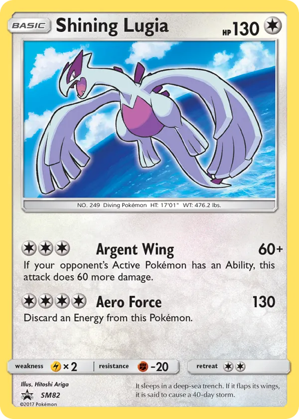 Shining Lugia Pokémon SM Black Star Promos #SM82 Holo