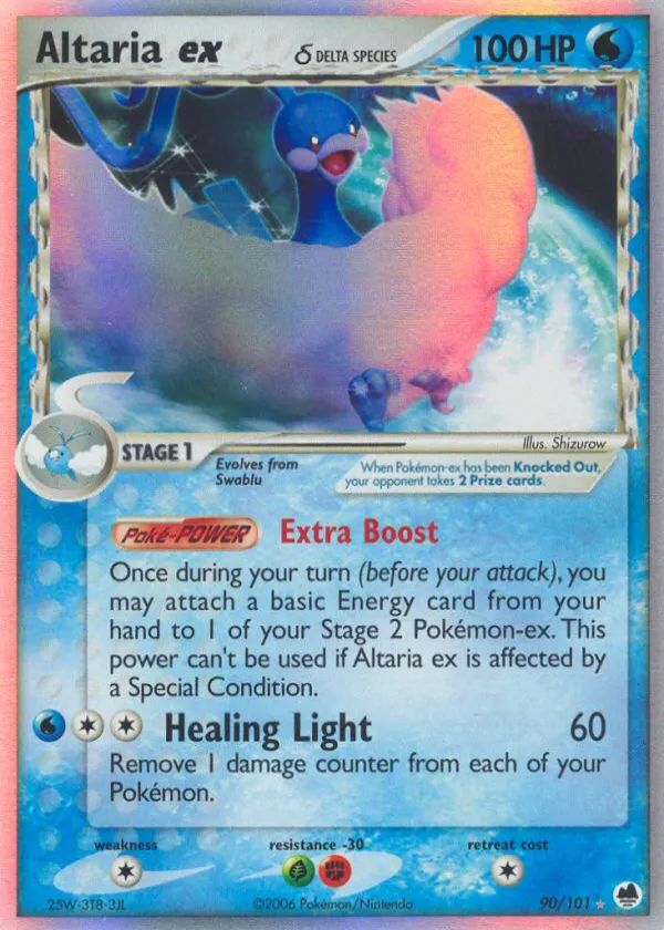 Altaria ex δ Pokémon Dragon Frontiers #90 Holo