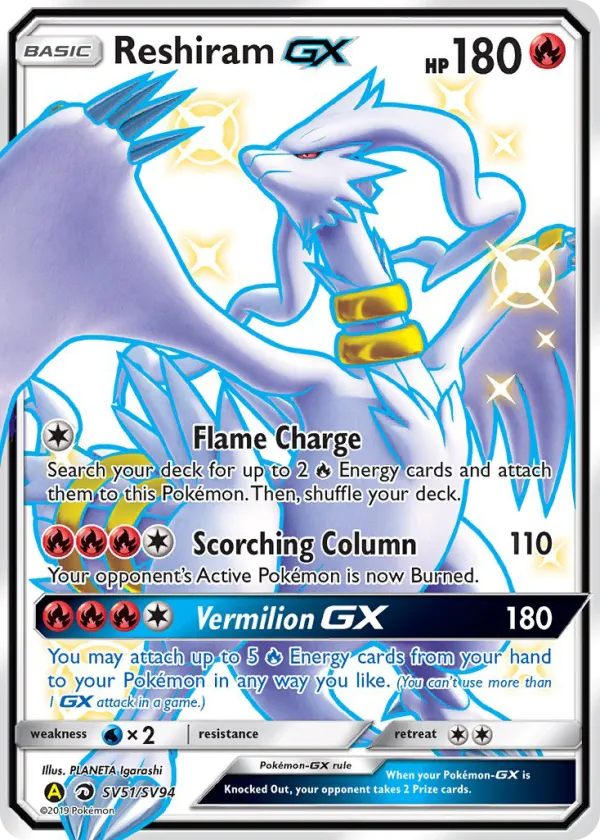 Reshiram-GX Pokémon Hidden Fates Shiny Vault #SV51 Holo