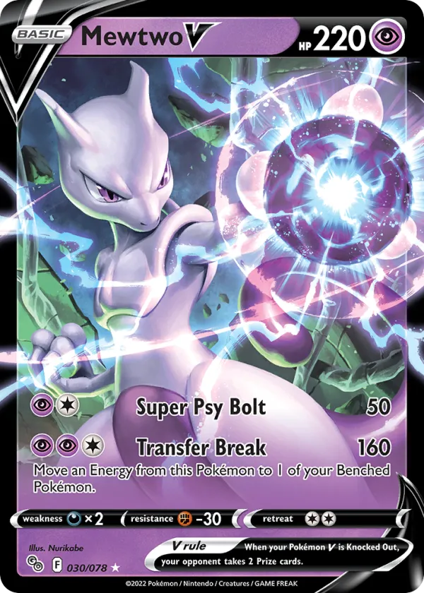 Mewtwo V Pokémon Pokémon GO #30 Holo