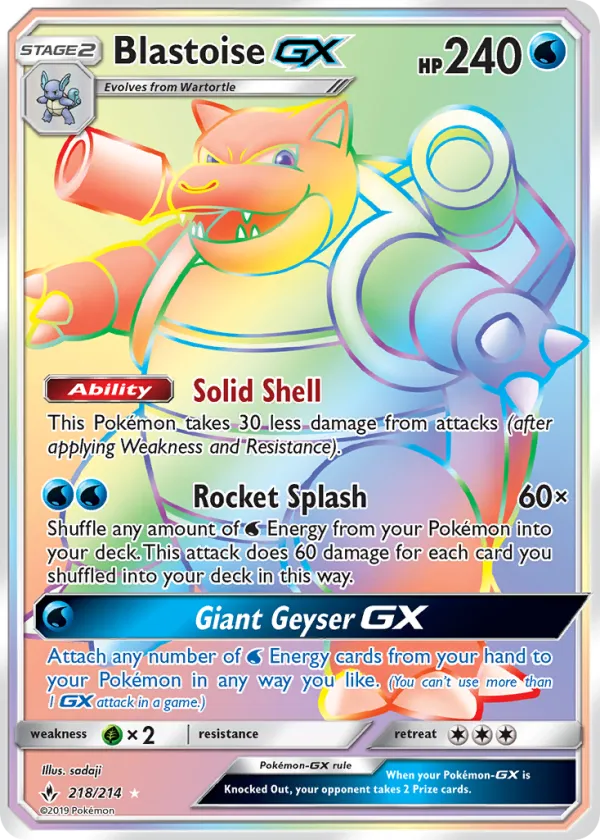 Blastoise-GX Pokémon Unbroken Bonds #218 Holo
