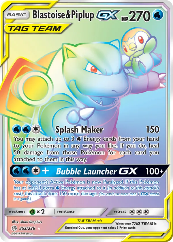 Blastoise & Piplup-GX Pokémon Cosmic Eclipse #253 Holo