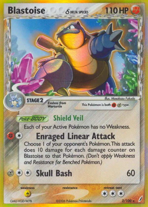 Blastoise δ Pokémon Crystal Guardians #2 Reverse Holo