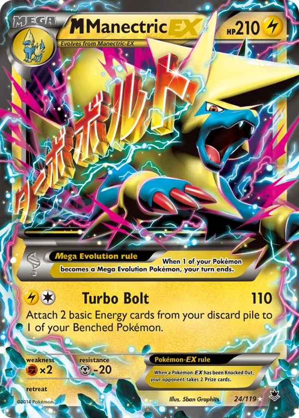 M Manectric-EX Pokémon Phantom Forces #24 Holo
