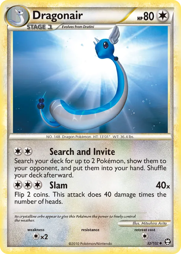 Dragonair Pokémon HS—Triumphant #32 Reverse Holo