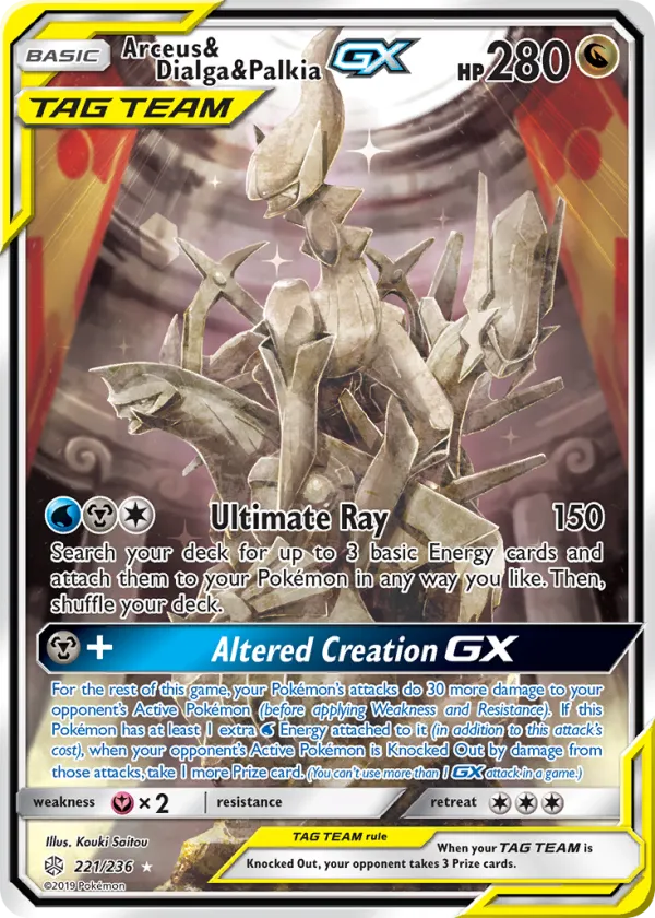 Arceus & Dialga & Palkia-GX Pokémon Cosmic Eclipse #221 Holo