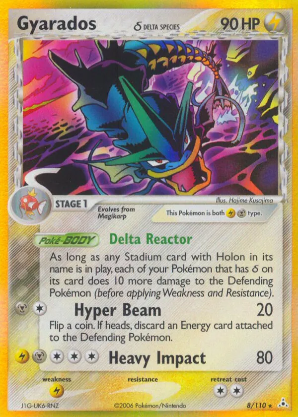 Gyarados δ Pokémon Holon Phantoms #8 Holo