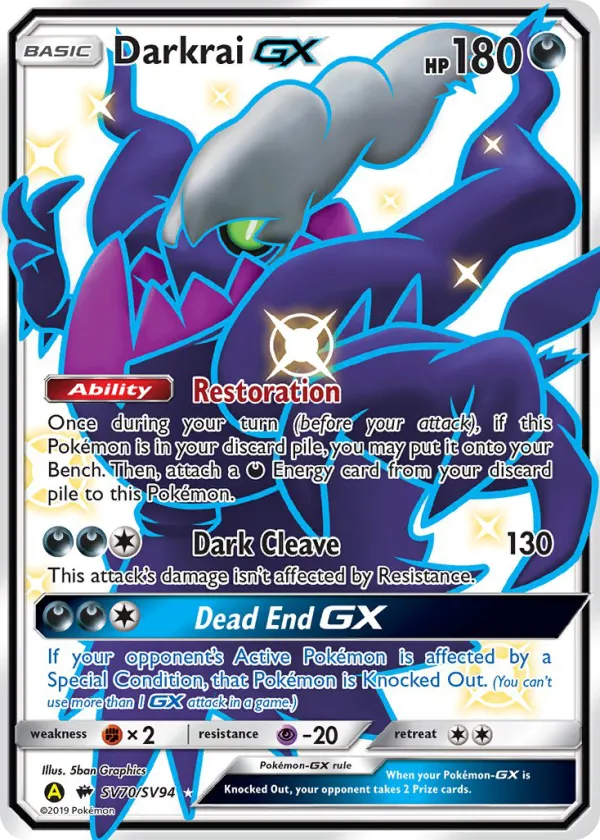 Darkrai-GX Pokémon Hidden Fates Shiny Vault #SV70 Holo