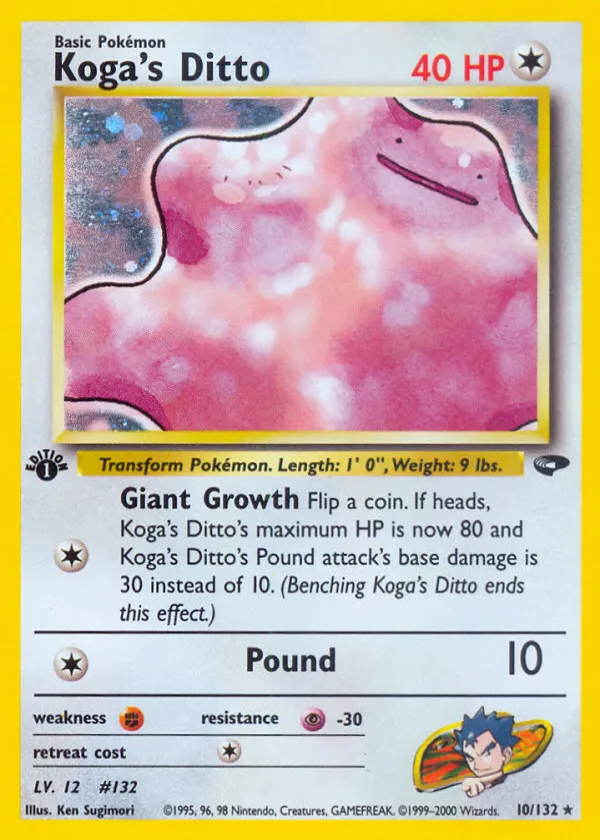 Koga's Ditto Pokémon Gym Challenge #10 1st Edition Holo