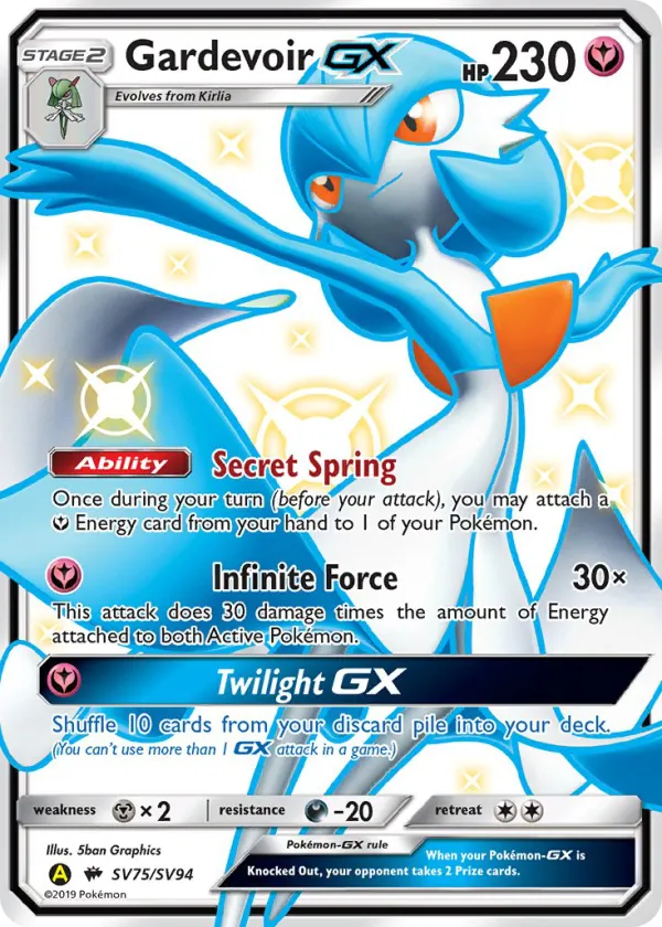 Gardevoir-GX Pokémon Hidden Fates Shiny Vault #SV75 Holo