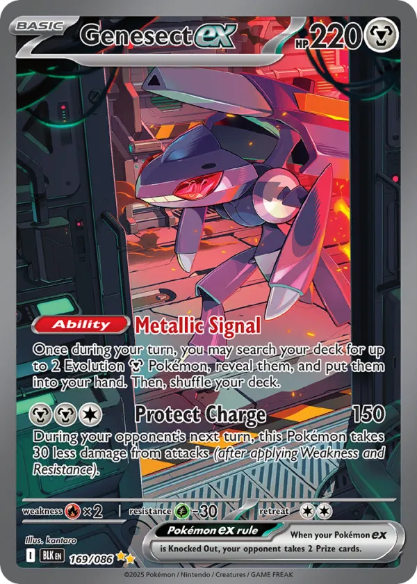 Genesect ex Pokémon Black Bolt #169 Holo