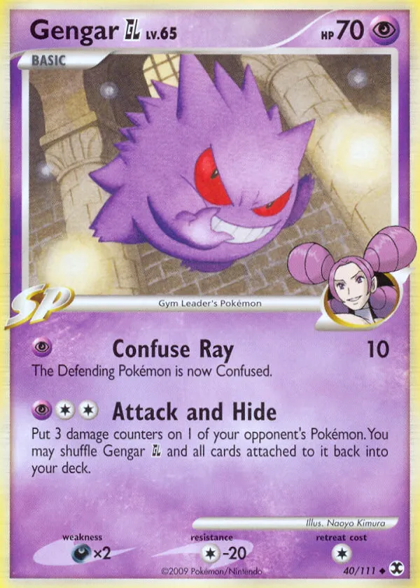 Gengar GL Pokémon Rising Rivals #40 Reverse Holo