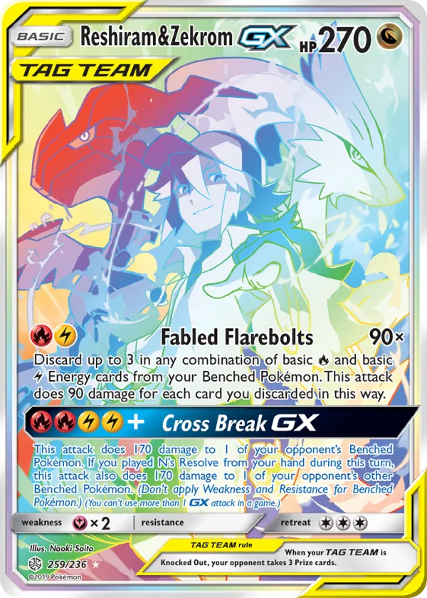 Reshiram & Zekrom-GX Pokémon Cosmic Eclipse #259 Holo