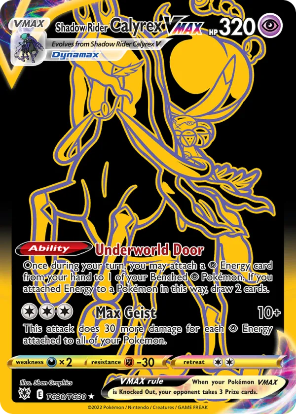 Shadow Rider Calyrex VMAX Pokémon Astral Radiance Trainer Gallery #TG30 Holo