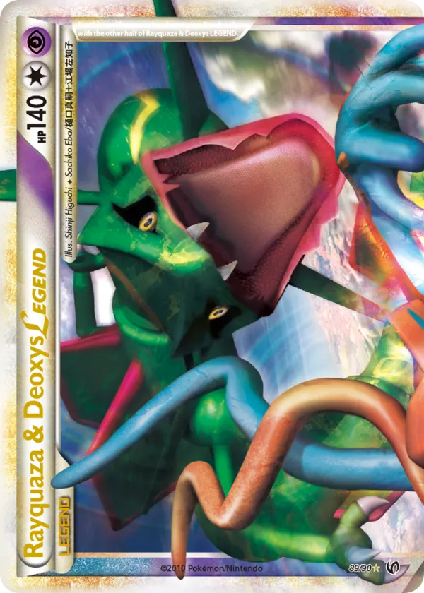 Rayquaza & Deoxys LEGEND Pokémon HS—Undaunted #89 Holo