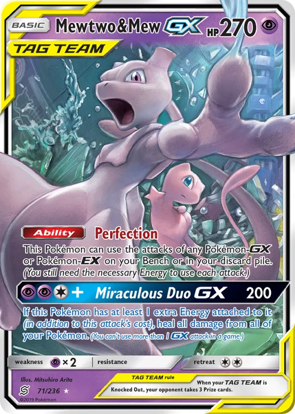 Mewtwo & Mew-GX Pokémon Unified Minds #71 Holo