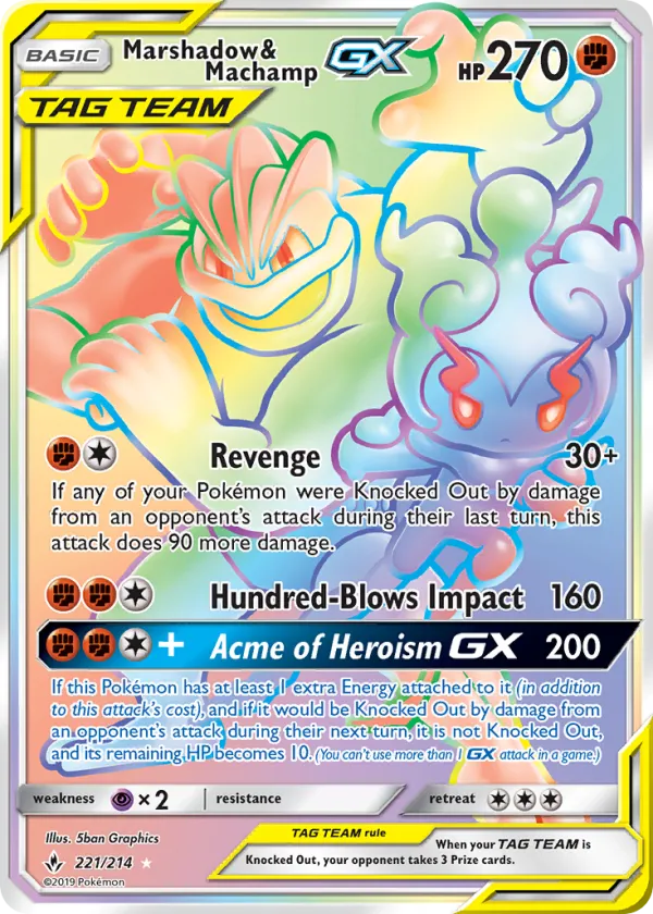 Marshadow & Machamp-GX Pokémon Unbroken Bonds #221 Holo