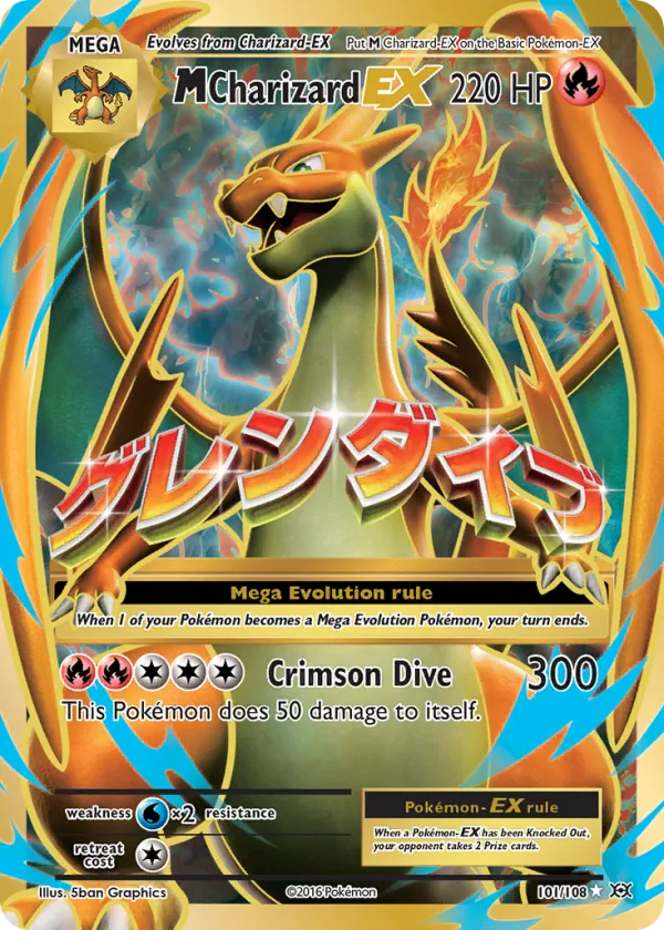 M Charizard-EX Pokémon Evolutions #101 Holo