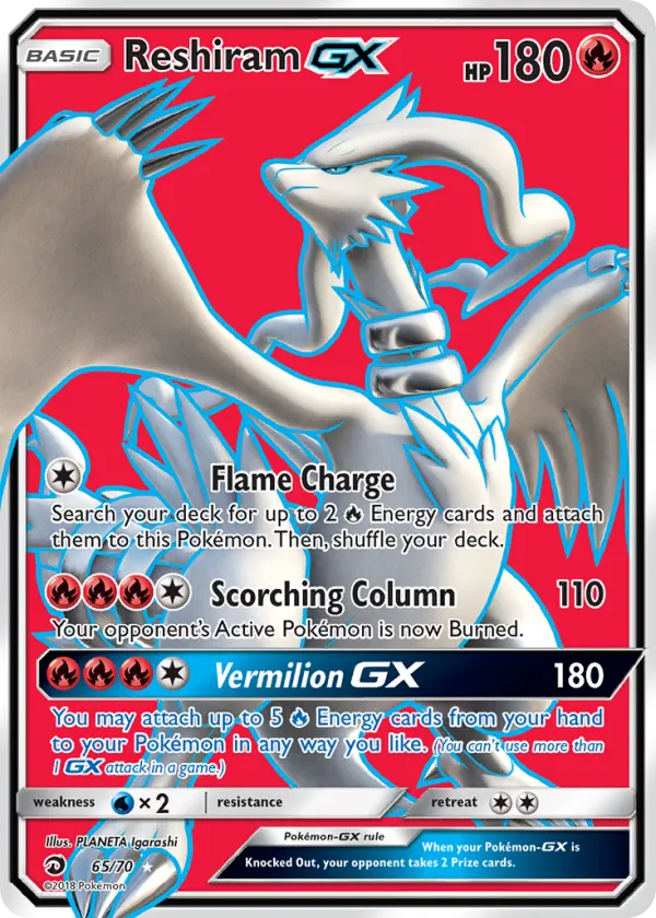 Reshiram-GX Pokémon Dragon Majesty #65 Holo