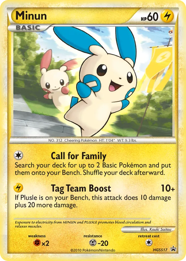 Minun Pokémon HGSS Black Star Promos #HGSS17 Holo