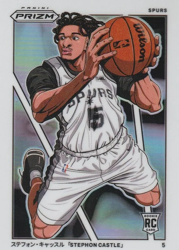 Stephon Castle 2024 Panini Prizm Manga Basketball #15
