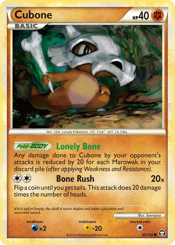 Cubone Pokémon HS—Triumphant #60 Reverse Holo