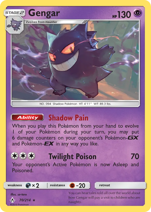 Gengar Pokémon Unbroken Bonds #70 Reverse Holo