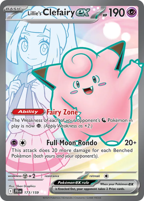 Lillie's Clefairy ex Pokémon Journey Together #173 Holo
