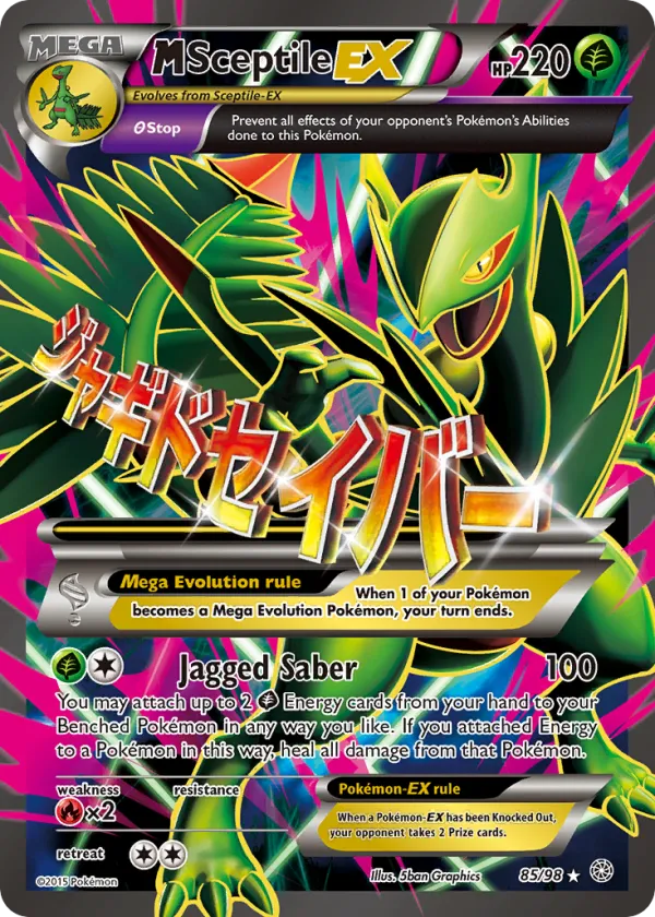 M Sceptile-EX Pokémon Ancient Origins #85 Holo