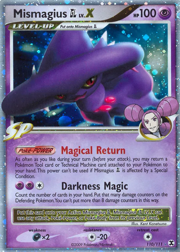 Mismagius GL LV.X Pokémon Rising Rivals #110 Holo