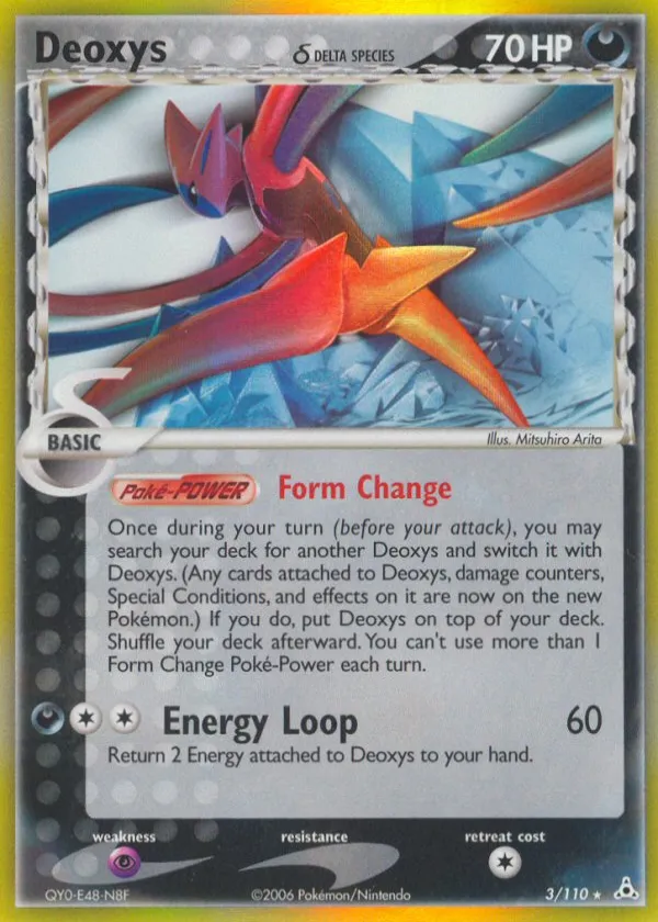 Deoxys δ Pokémon Holon Phantoms #3 Reverse Holo