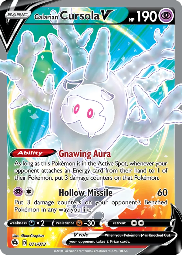Galarian Cursola V Pokémon Champion's Path #71 Holo
