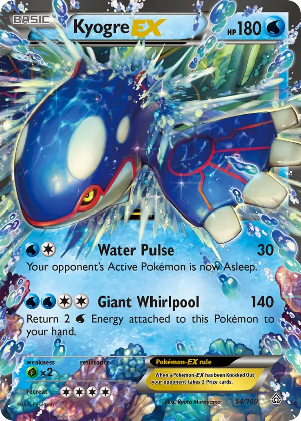 Kyogre-EX Pokémon Primal Clash #54 Holo