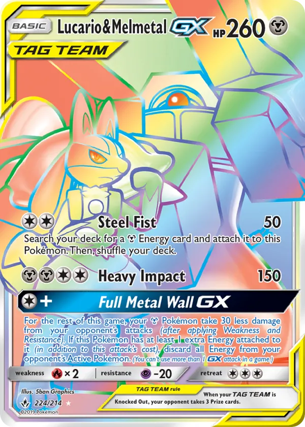 Lucario & Melmetal-GX Pokémon Unbroken Bonds #224 Holo