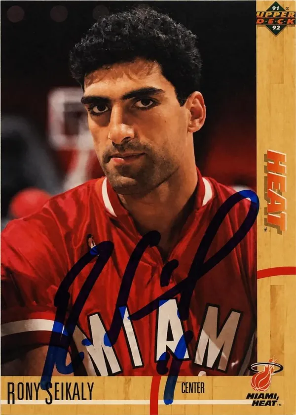 Rony Seikaly 1991 Upper Deck Basketball #145