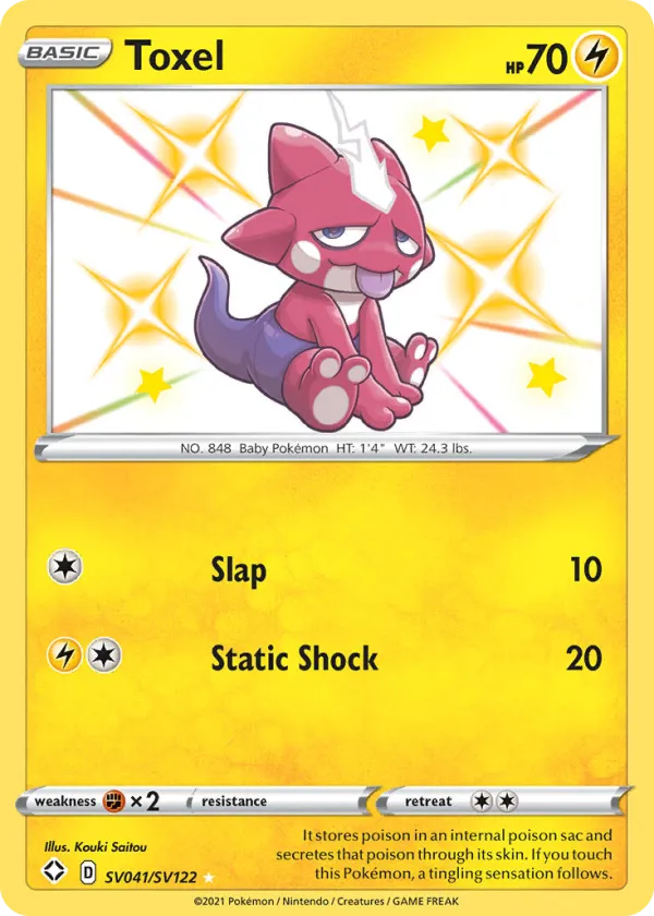 Toxel Pokémon Shining Fates Shiny Vault #SV041 Holo