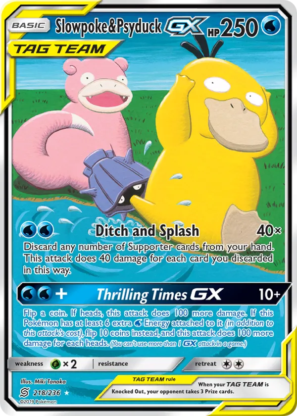 Slowpoke & Psyduck-GX Pokémon Unified Minds #218 Holo