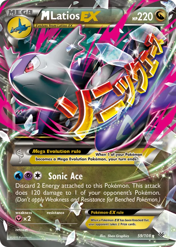 M Latios-EX Pokémon Roaring Skies #59 Holo